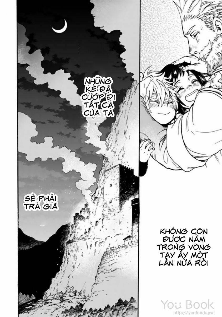 kagitsuki no alter chapter 1 72