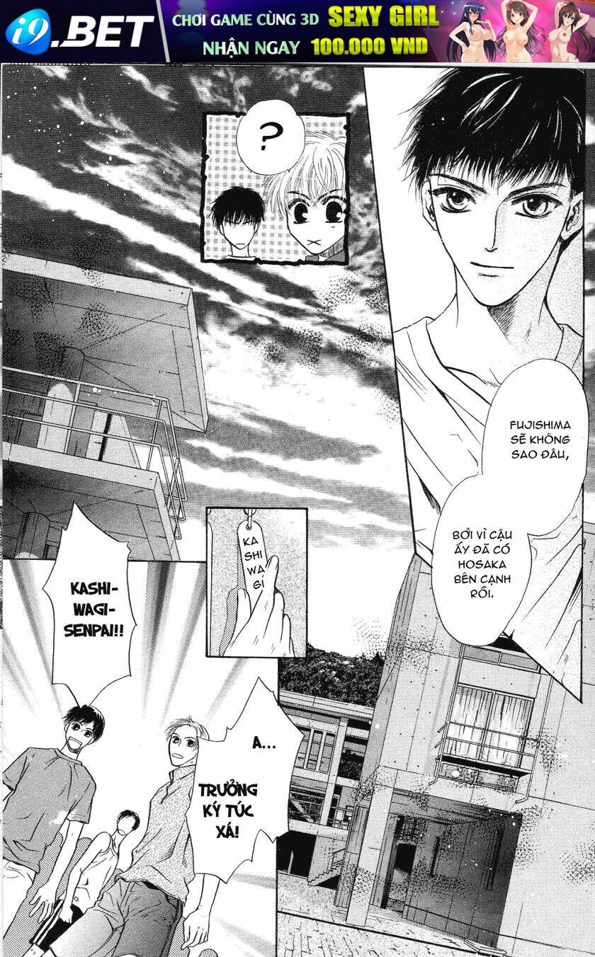 komatta toki ni wa hoshi ni kike! chapter 26 23