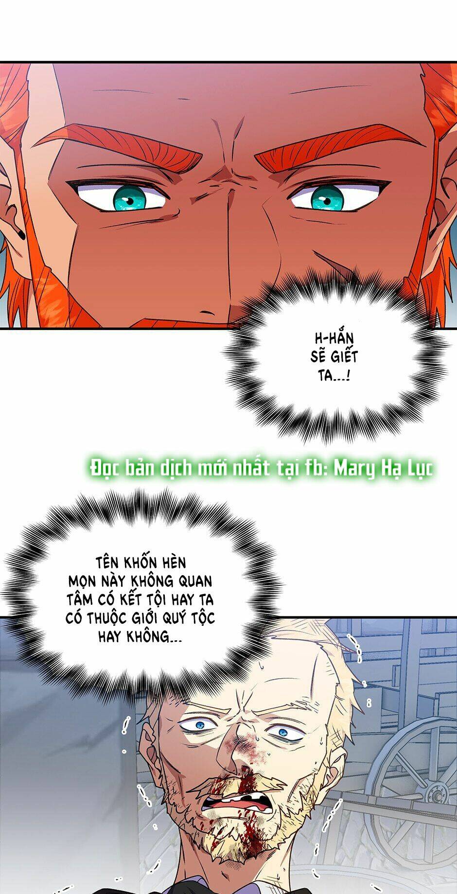 khế ước của nữ công tước quái vật chapter 122 12