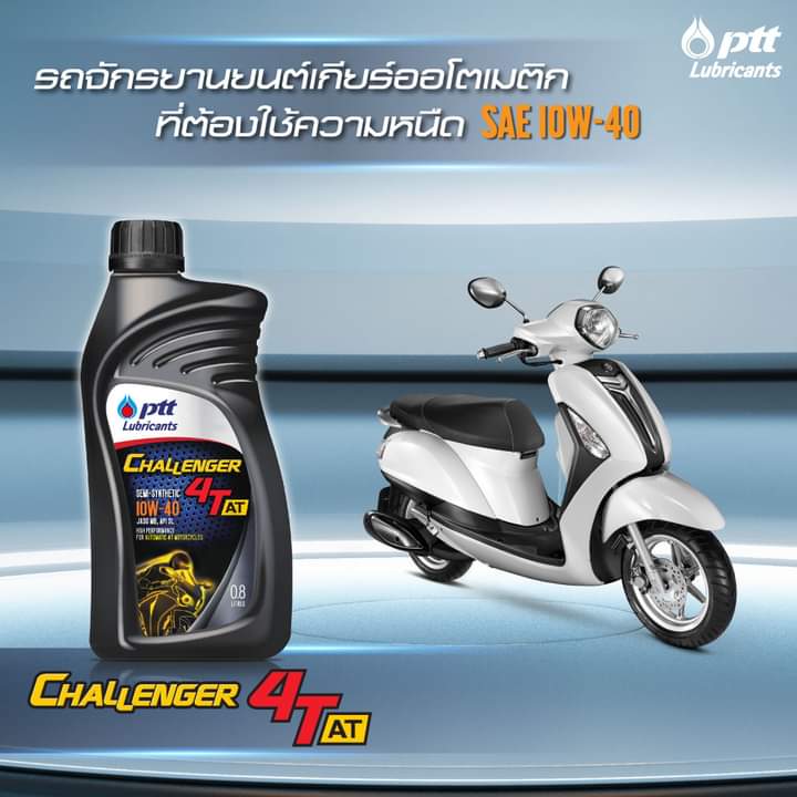 NHỚT Xe Tay ga PTT CHALLENGER 4T 10W40 ( 800ml )