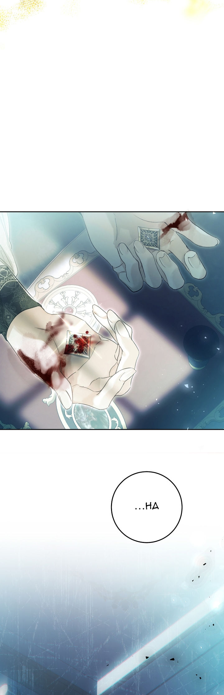 con rối ác nữ marionette chapter 67 49