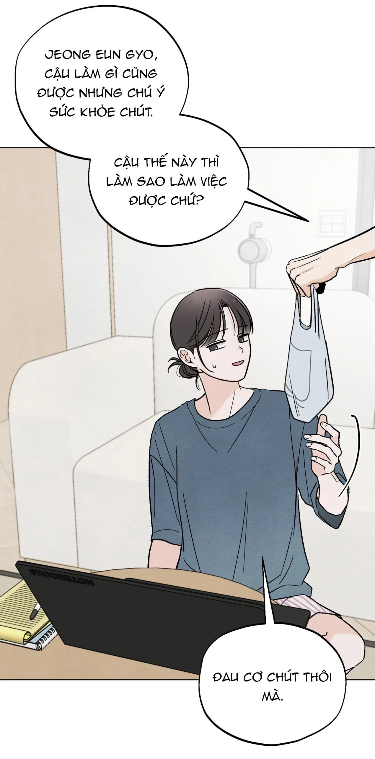 [18+] cuộc đời của kẻ cặn bã chapter 31 46