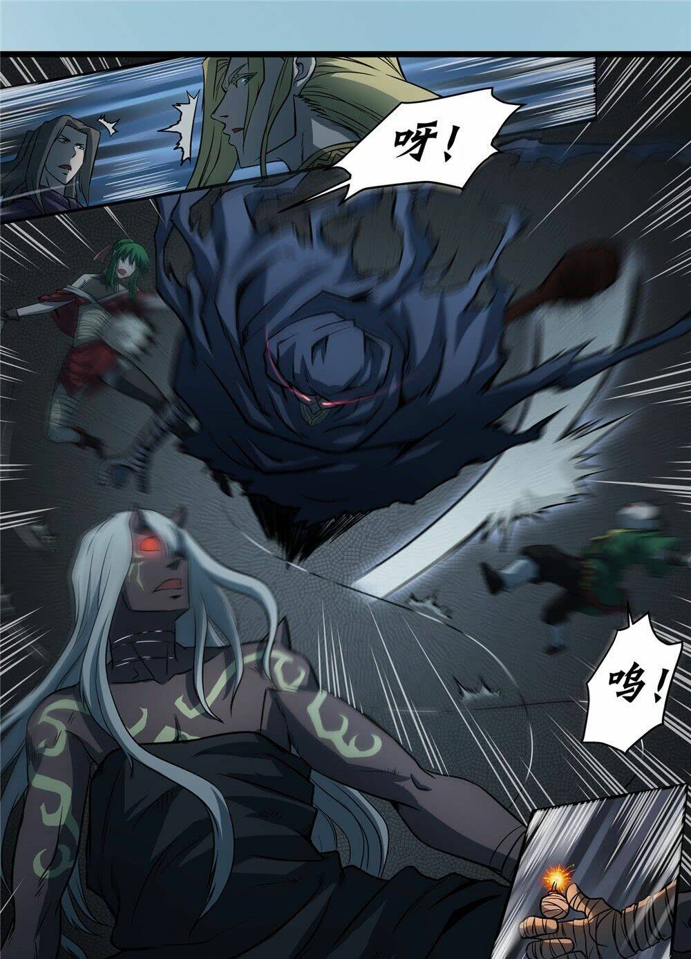 hiệp hành cửu thiên chapter 30 11