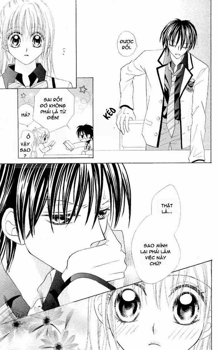 koigokoro senpukuchuu chapter 1 16