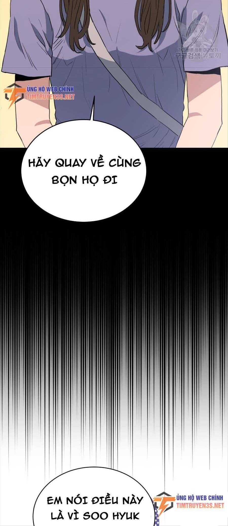 hệ thống oán hận của ta chapter 65 58