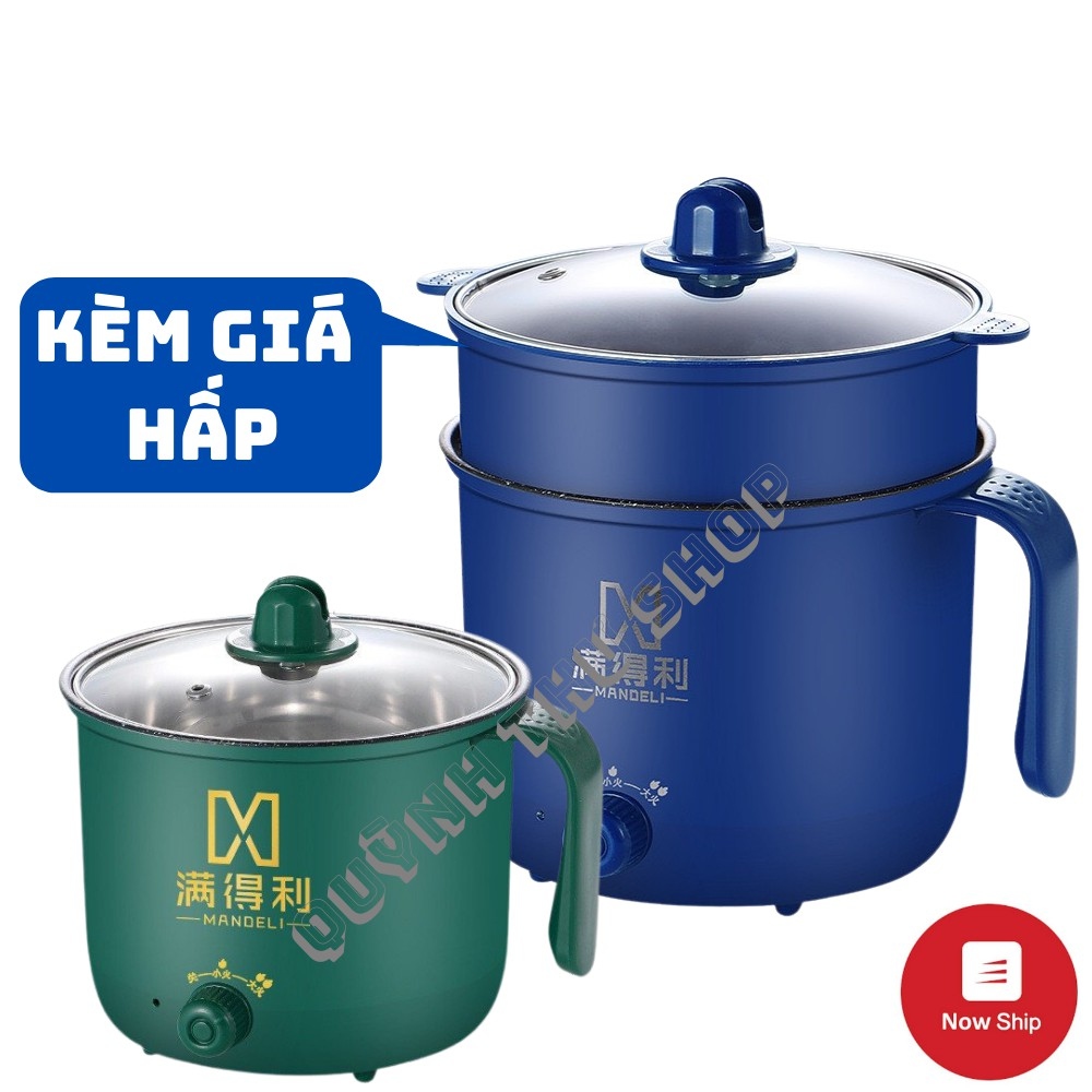 Nồi Lẩu Mini 2 Nấc Nhiệt Kèm Giá Hấp Lõi Đá Xào Nấu Tiện Lợi Chống Dính Ca Mì Siêu Tốc Nấu Được Mọi Thứ