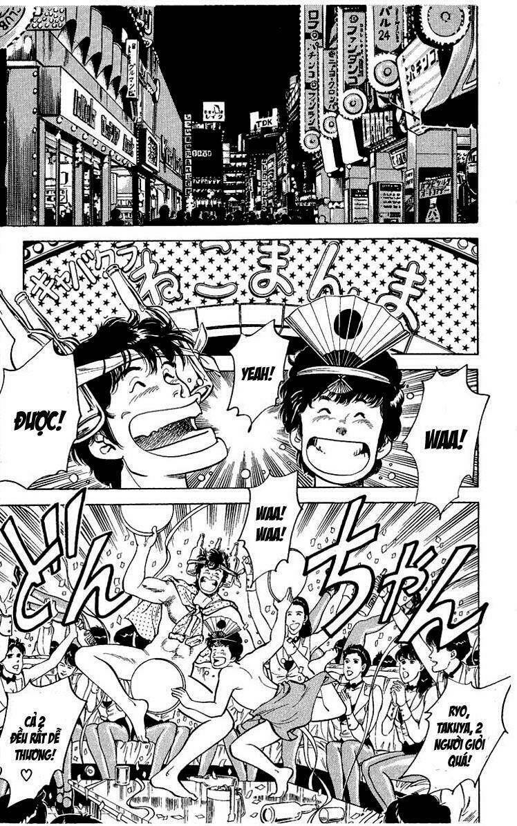 city hunter chapter 26.2 41