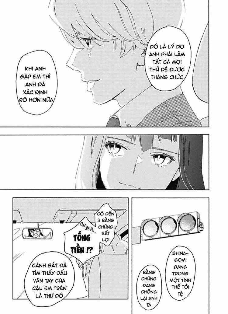 uncool x dead chapter 1 27