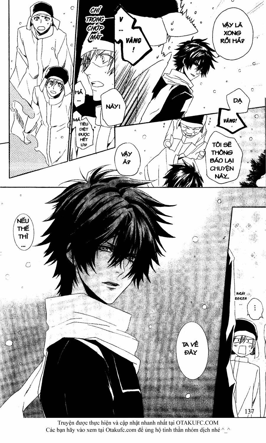 high & high chapter 33 11