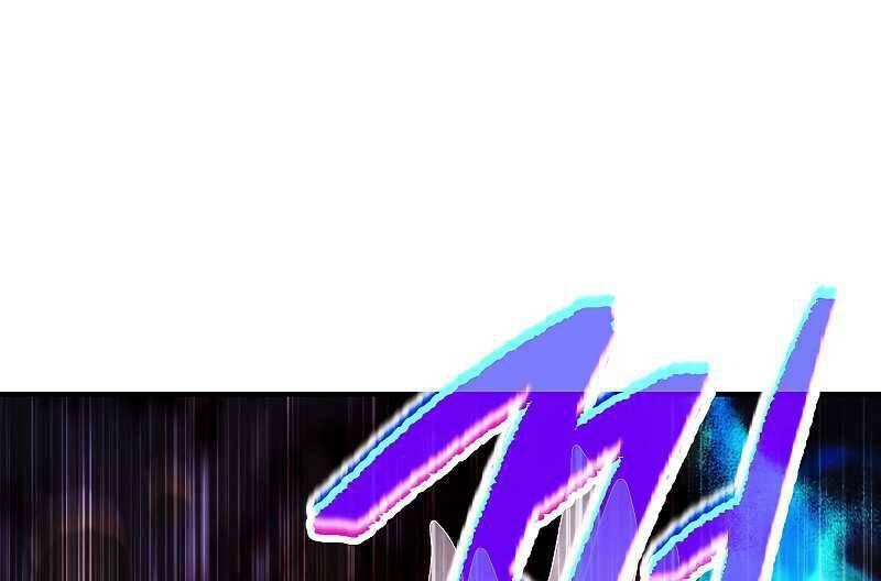 the live chapter 92.5 47