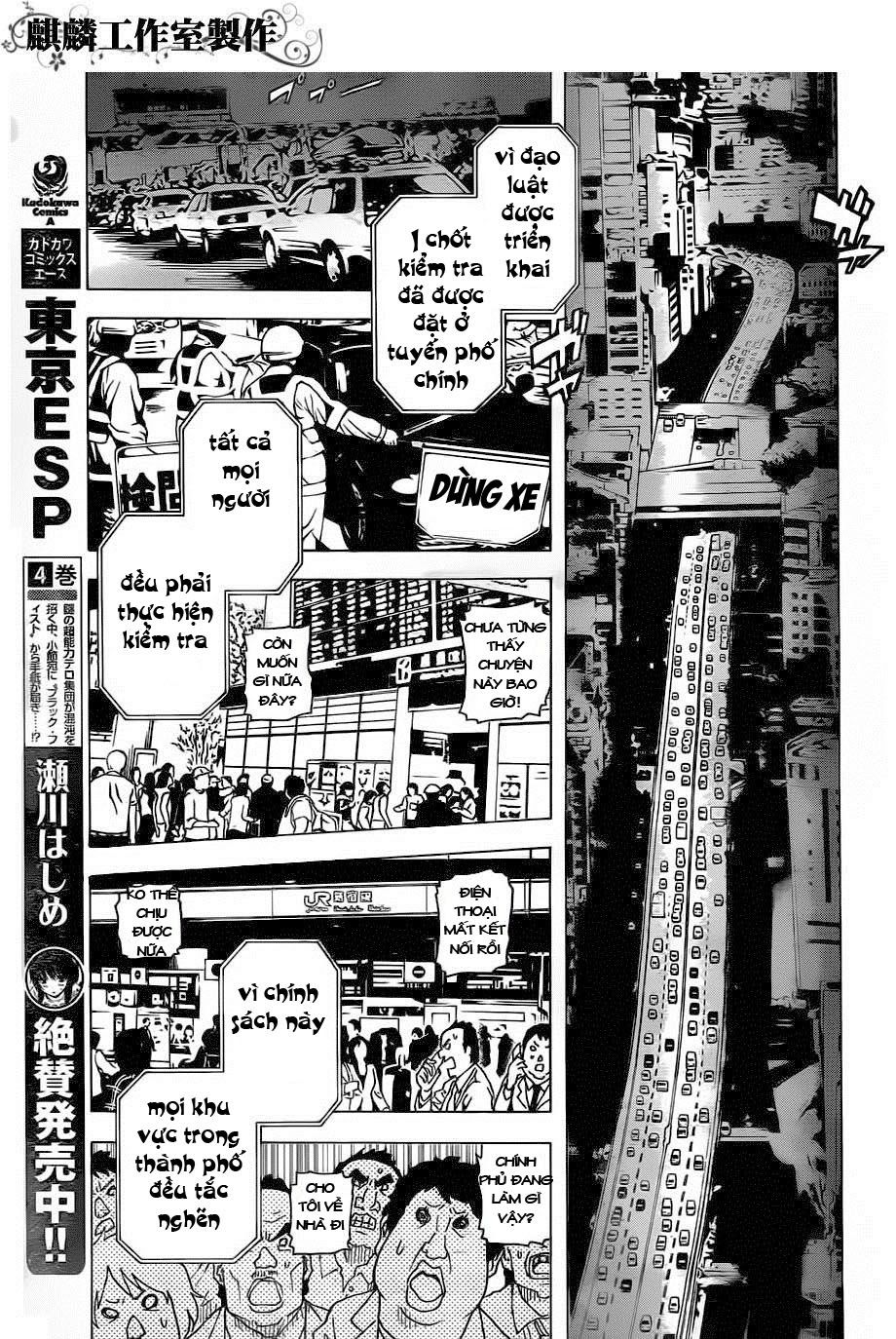 tokyo esp chapter 19 18