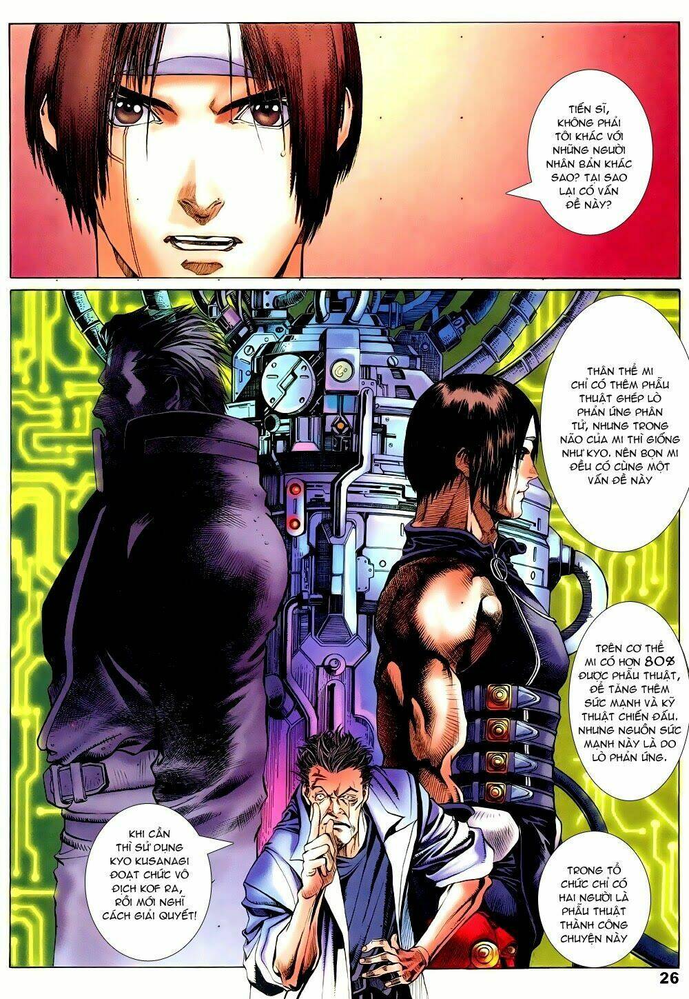 king of fighters zillion chapter 2 26