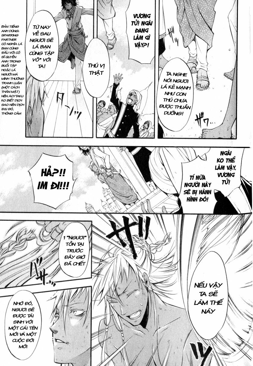 hắc quản gia chapter 17 25