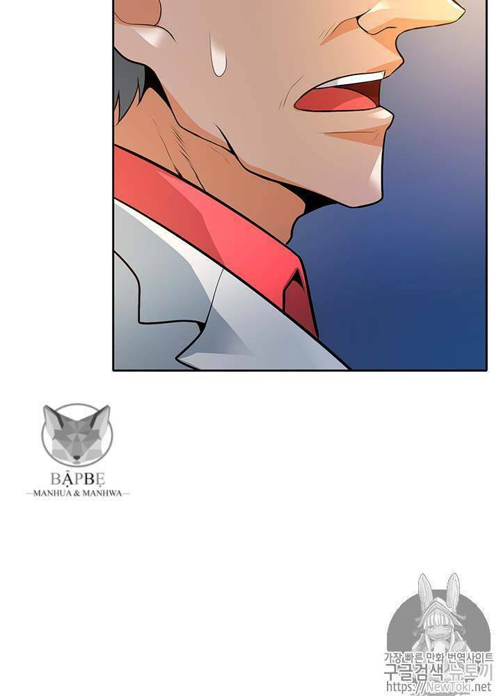 tôi tự động săn một mình chapter 35 61