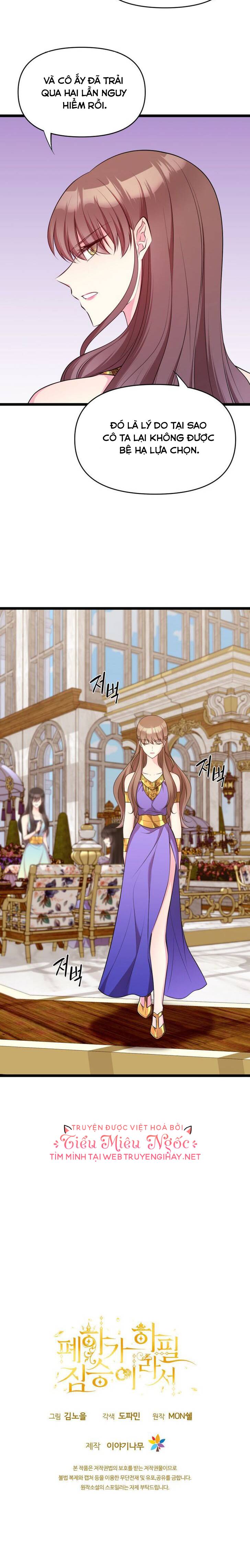 mãnh thú bệ hạ chapter 27 26