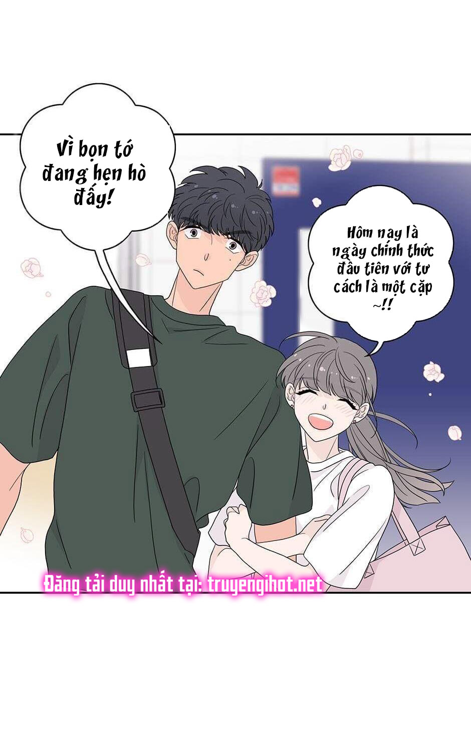 Toy Complex chapter 24 - Trang 58
