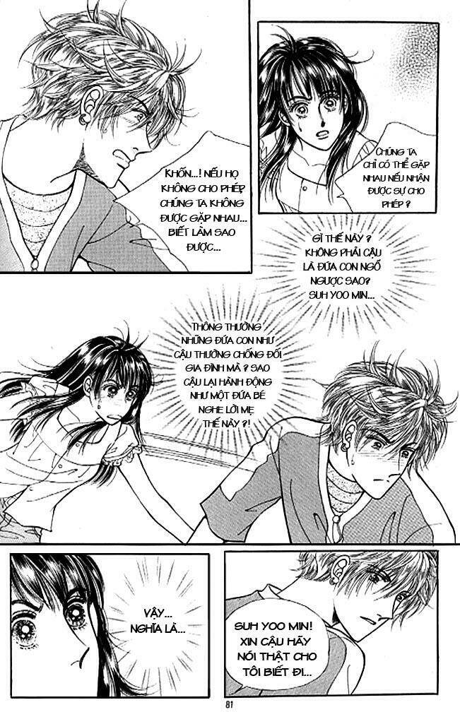 cutie boy chapter 18 5