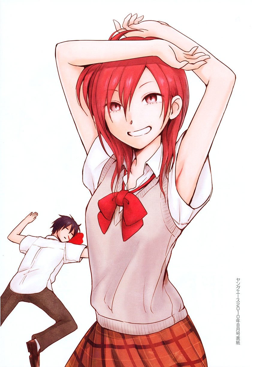 hoozuki-san chi no aneki + imouto chapter 14 4