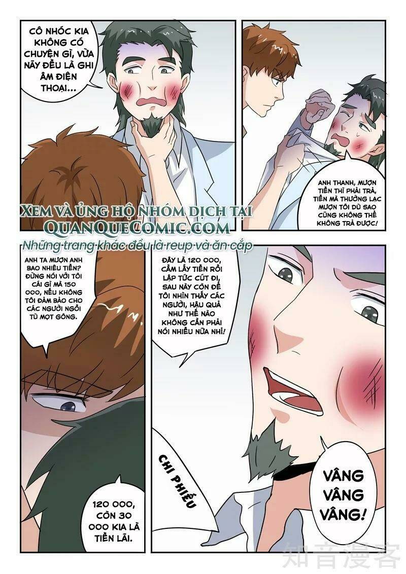 thấu thị chi nhãn chapter 305 7