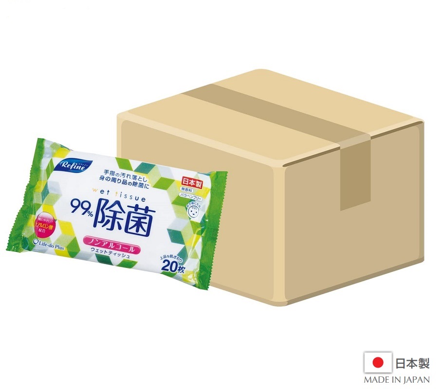 Combo khăn tắm tạo bọt mềm mại Awayuki + Khăn ướt khử trùng, không mùi, không cồn - nội địa Nhật Bản