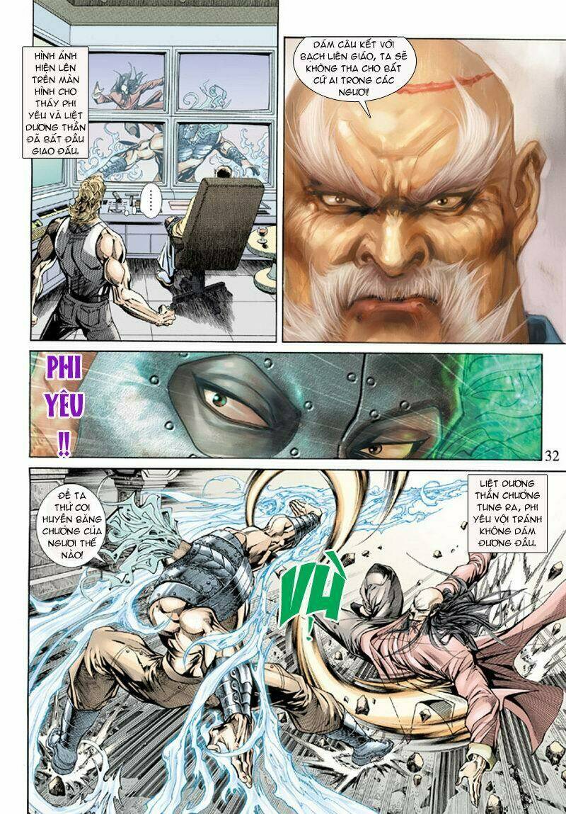 tân tác long hổ môn chapter 159 31