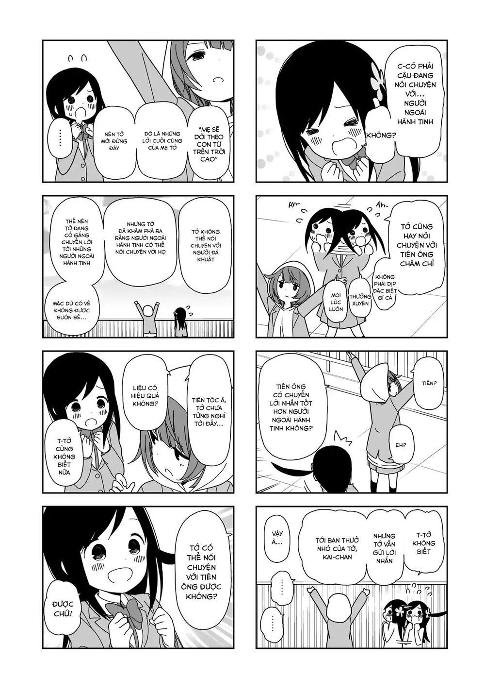 bocchi đi kiếm bạn chapter 60 5