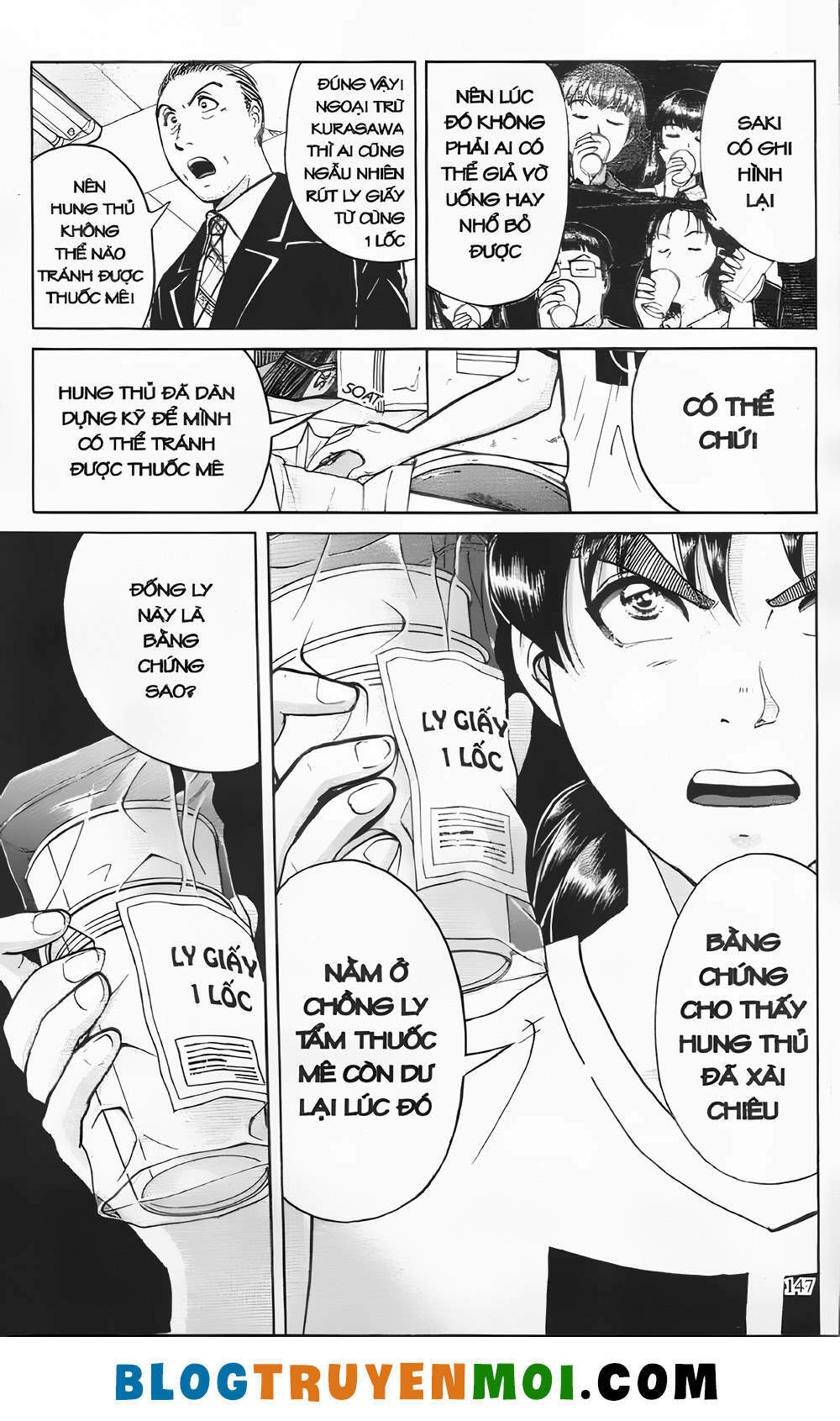 thám tử kindaichi (bản đẹp) chapter 21.6 5