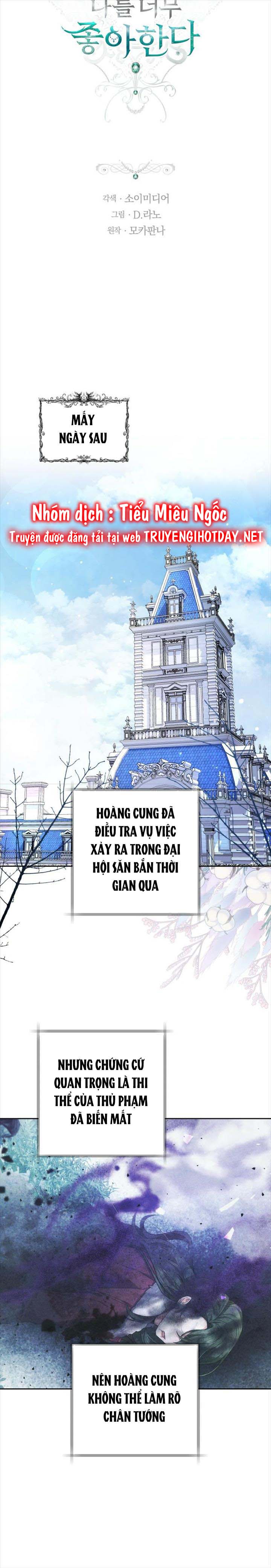 cháu trai nam chính rất thương tôi chapter 60 5