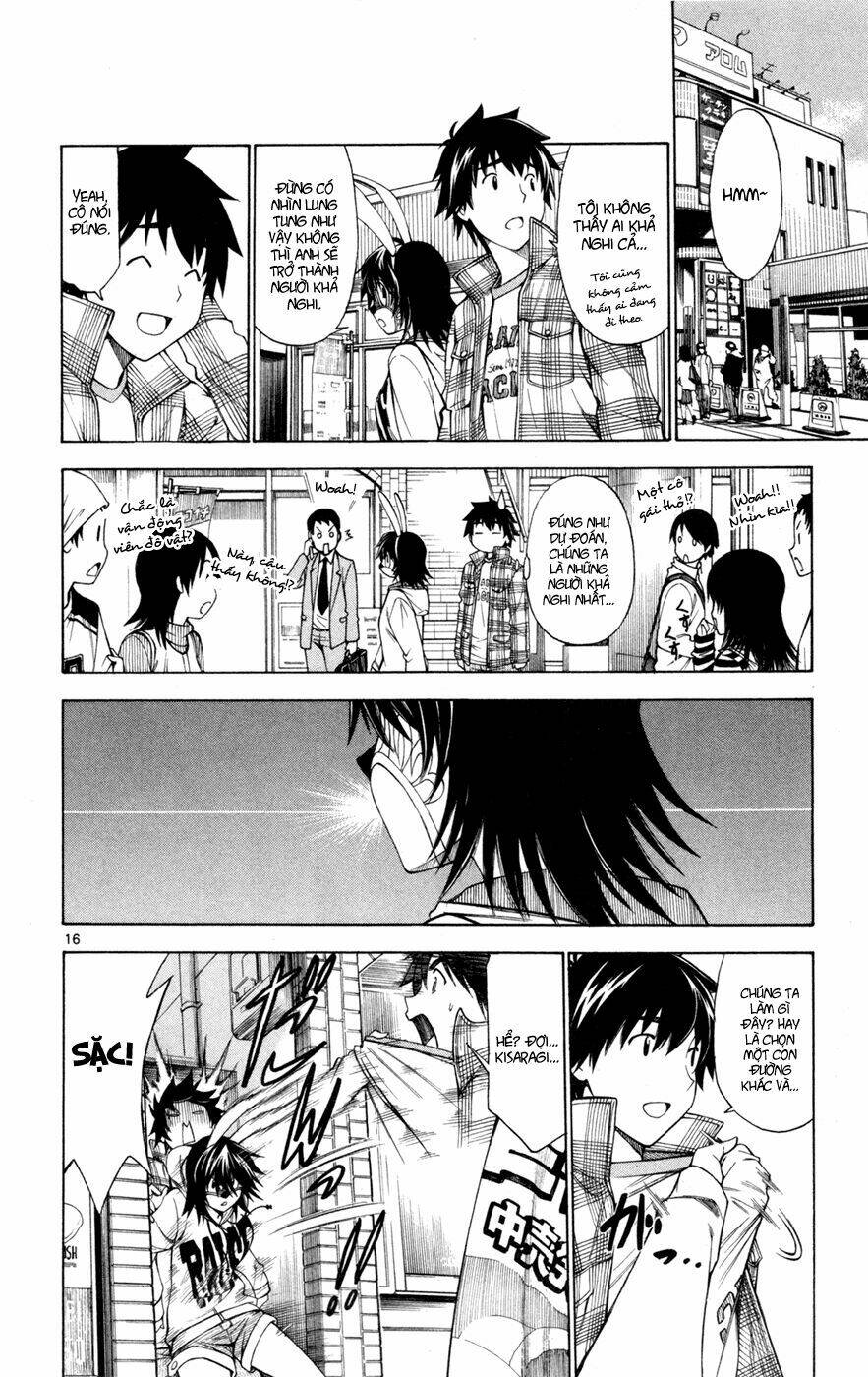 koko ga uwasa no el palacio chapter 37 17