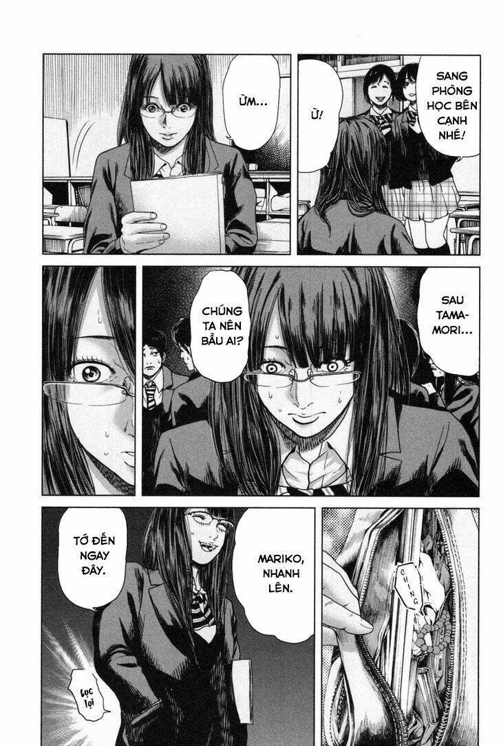 ikenie touhyou chapter 15 20