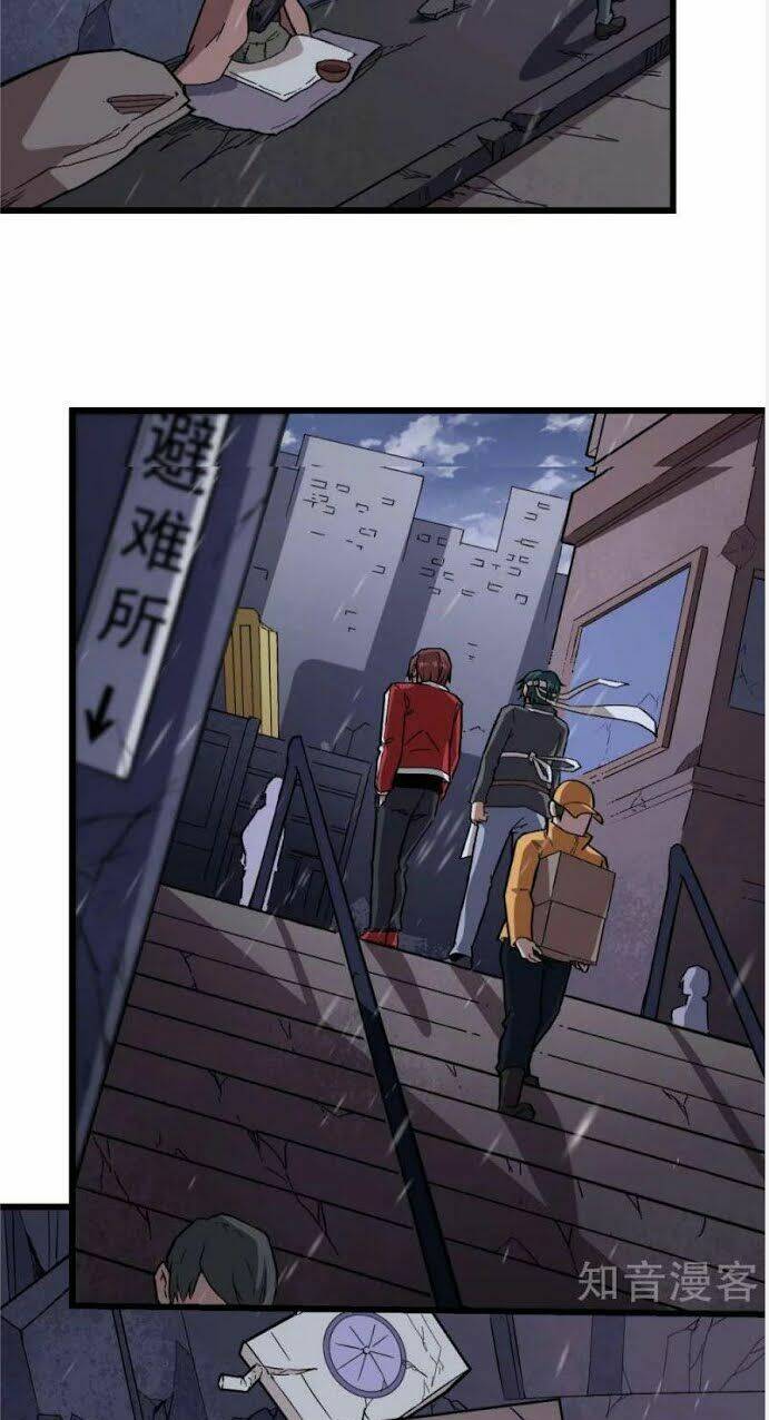 vườn trường cuồng sư hệ thống chapter 136 2