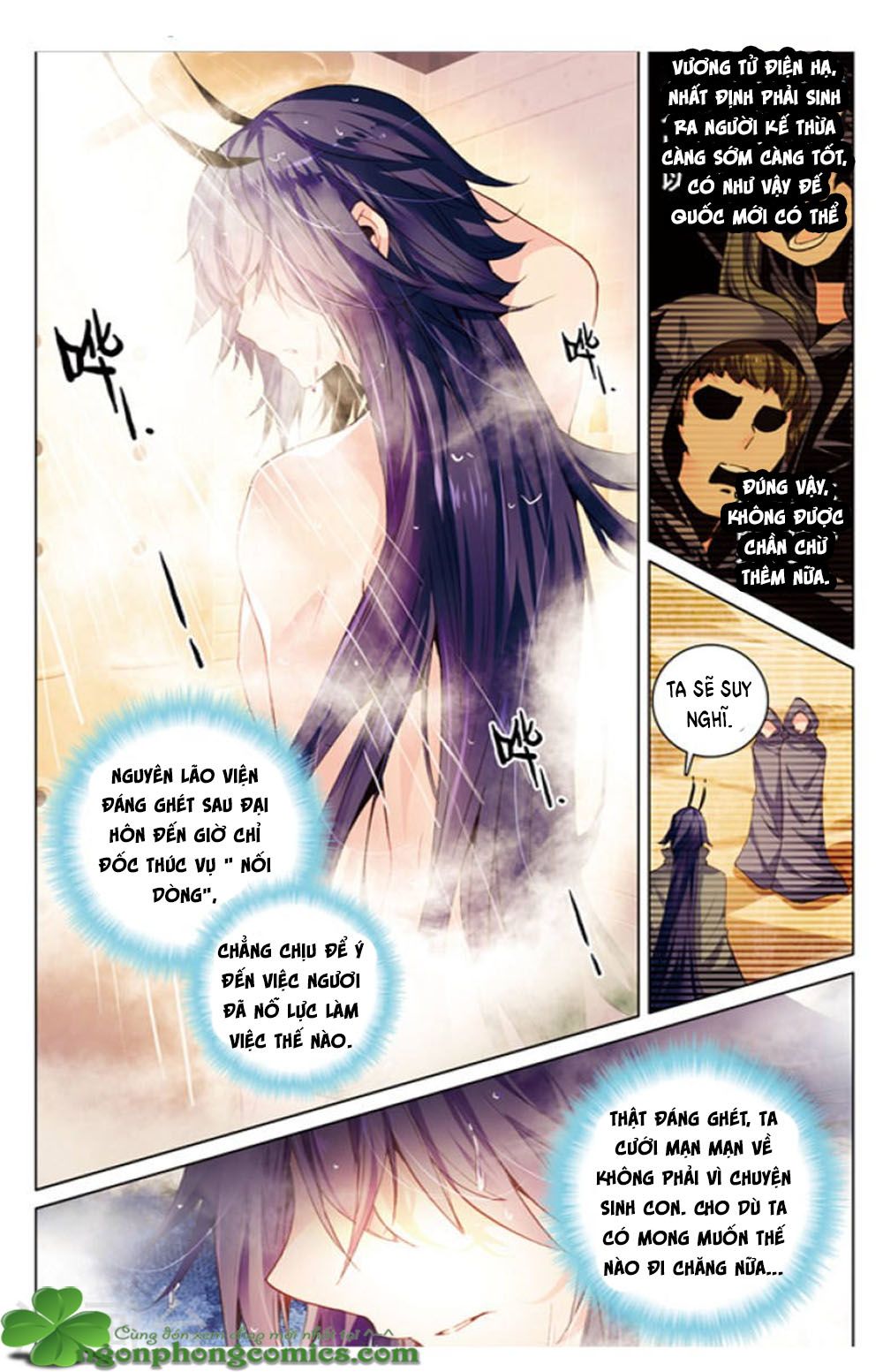 hắn đến từ sao hỏa chapter 16.1 8