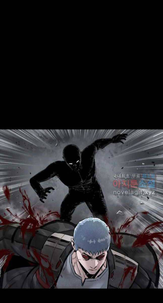 mật mã mê cung chapter 67 54