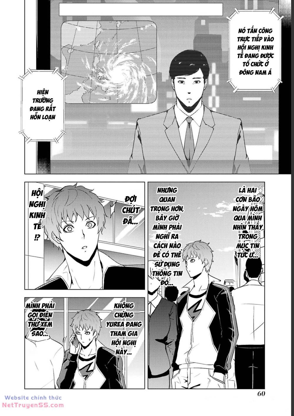 ore no genjitsu wa renai game?? ka to omottara inochigake no game datta chapter 62 11