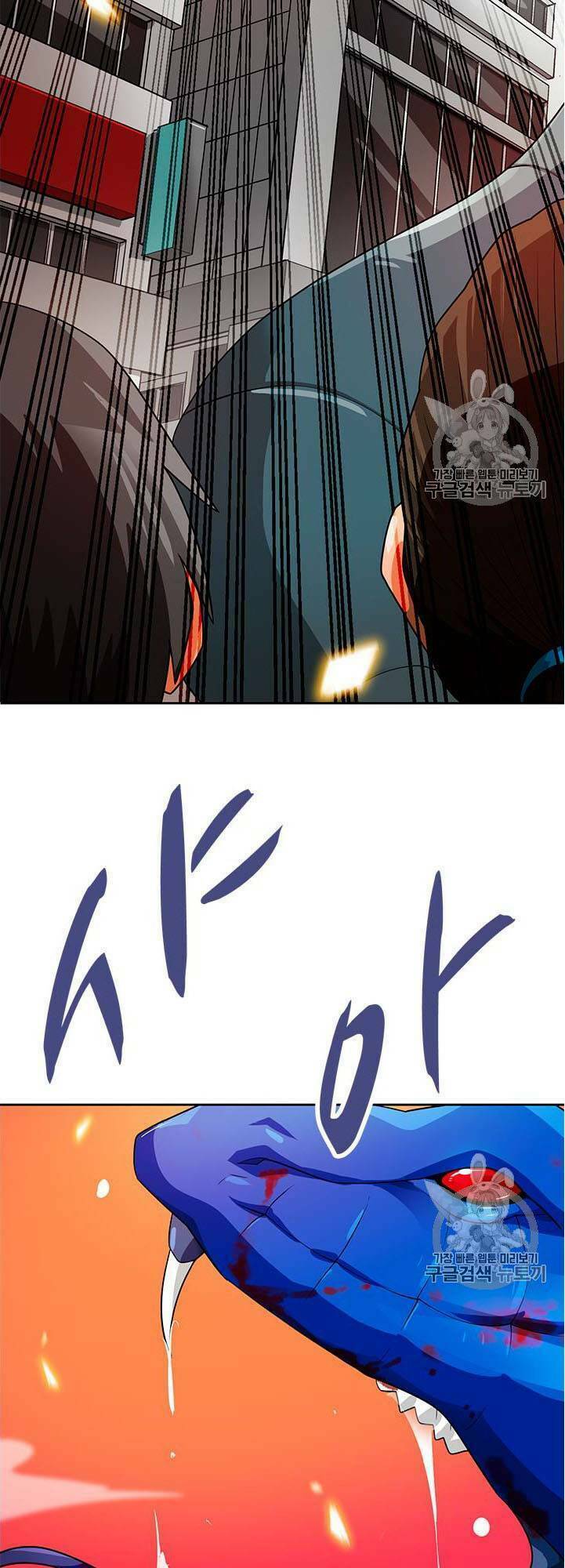 tôi tự động săn một mình chapter 55 47