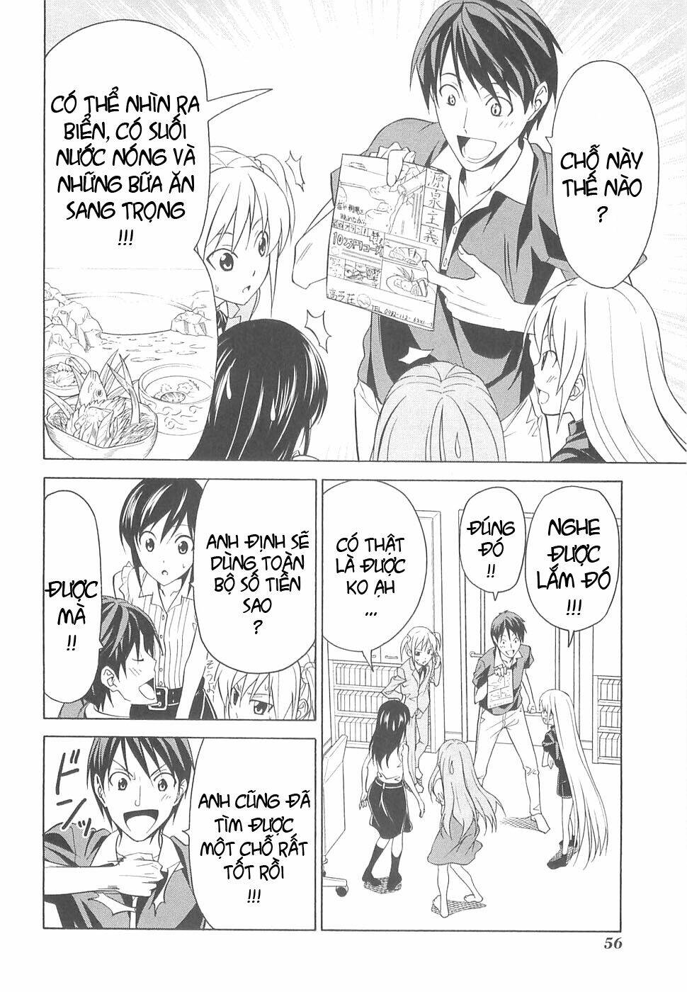 tác giả manga và cô phụ tá chapter 29 4