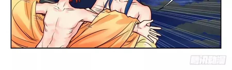 Luôn Có Yêu Quái Chapter 222 18