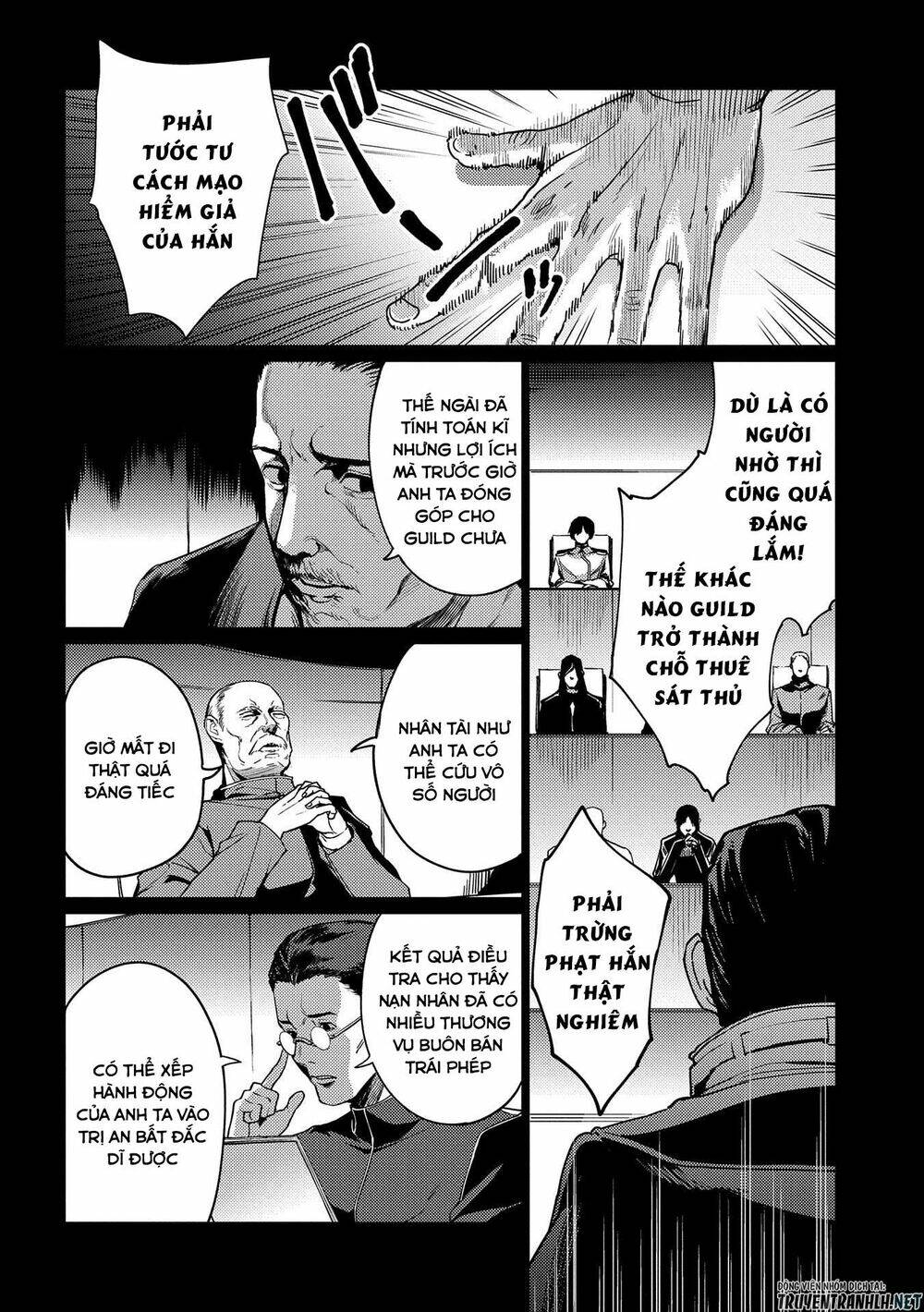 ore wa subete o “parry” suru: gyaku kanchigai no sekai saikyou wa boukensha ni naritai chapter 10 6