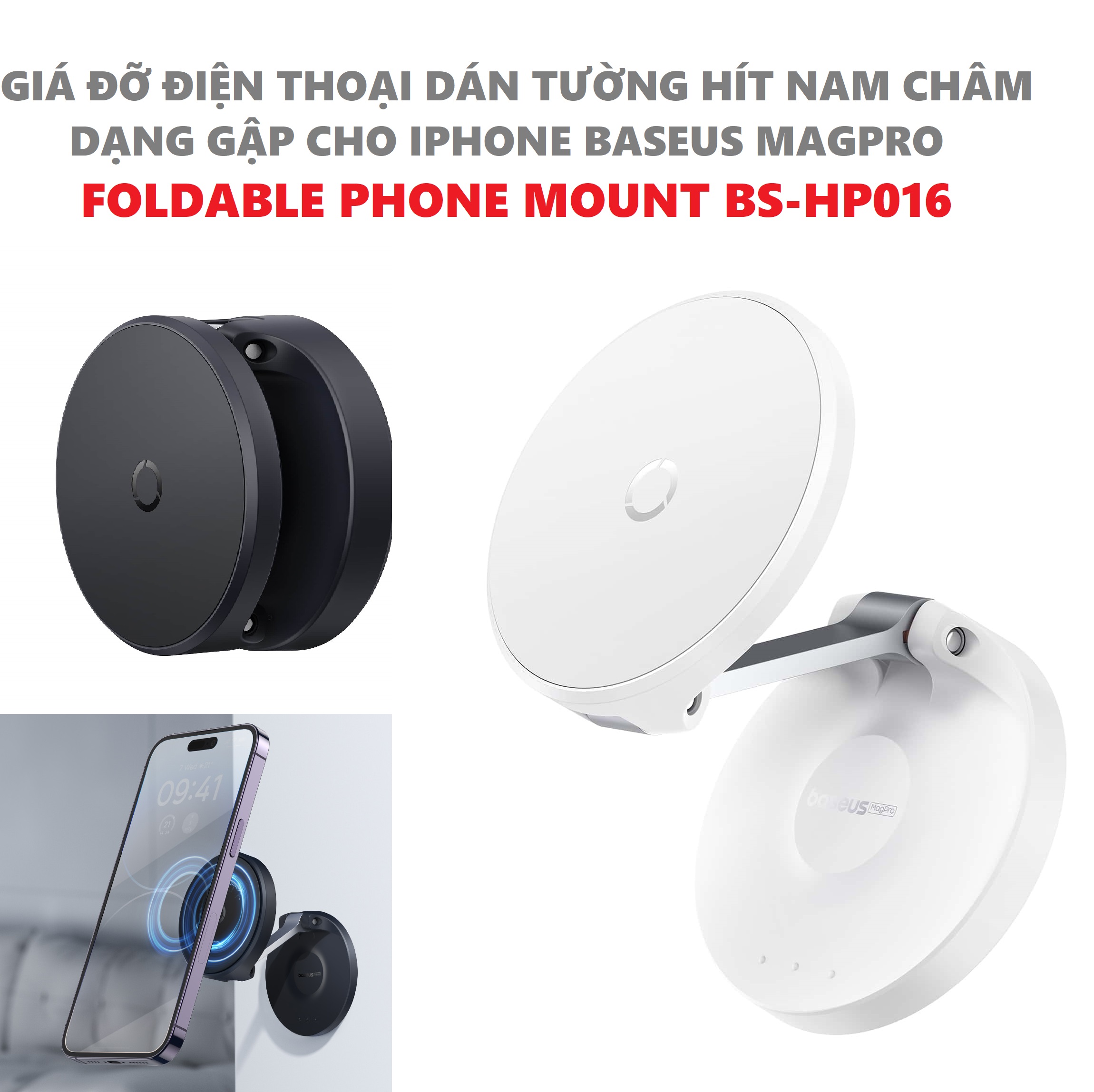 Giá đỡ điện thoại dán tường hít nam châm dạng gậpcho iphone Baseus MagPro Foldable Phone Mount BS-HP016 _ hàng chính hãng