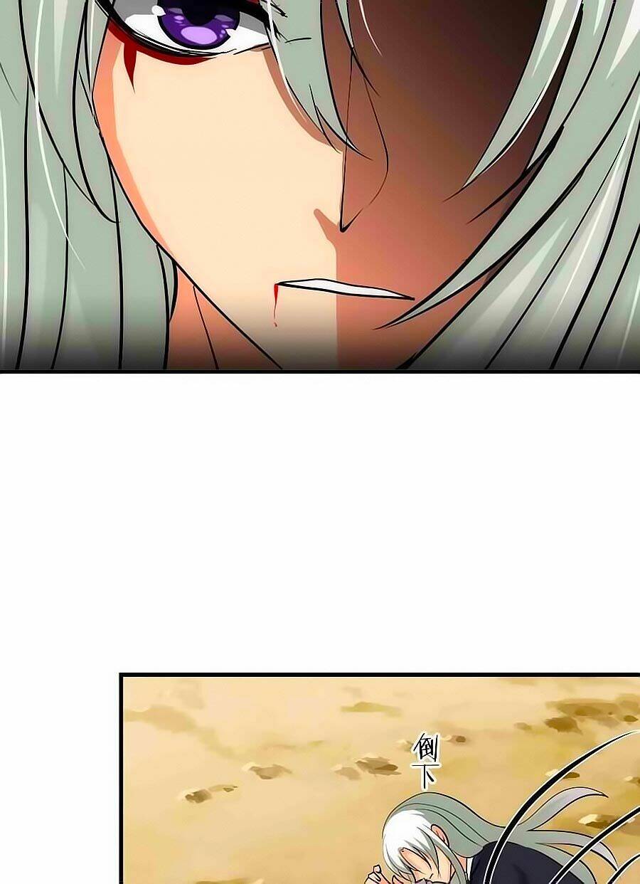 dưỡng thiếu chủ đấu tra nam chapter 73 17