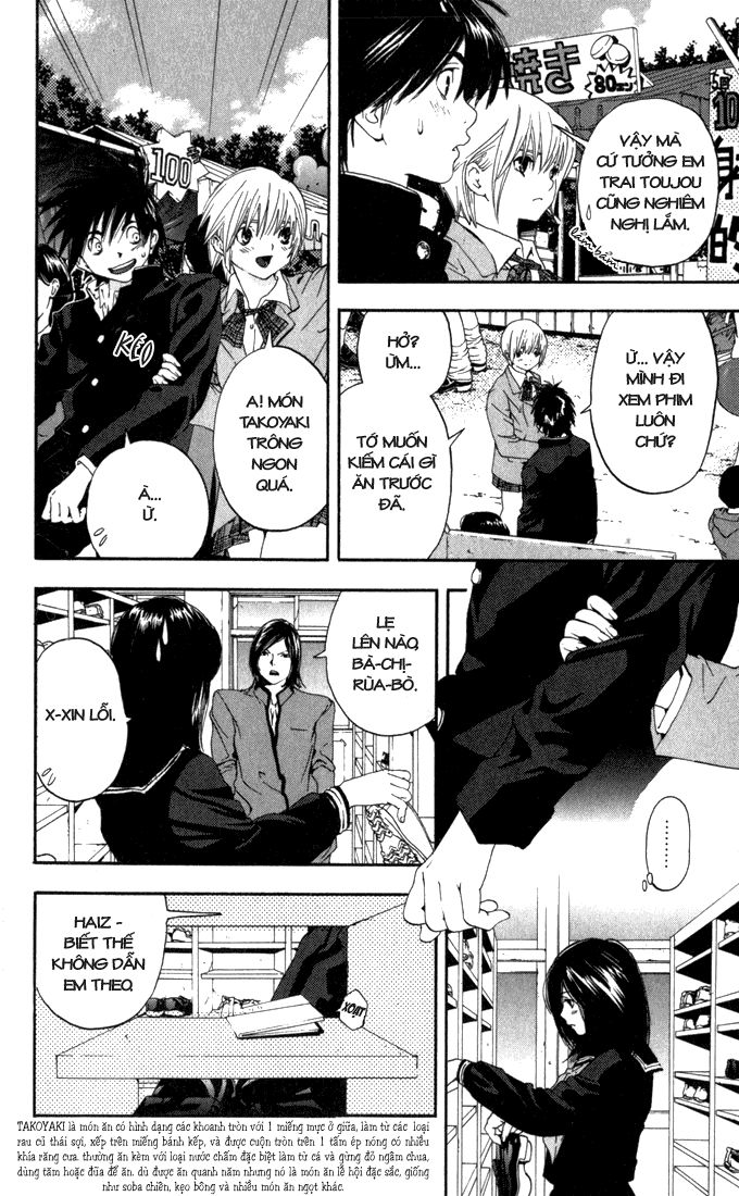 quần lót dâu tây - east side story chapter 151 8