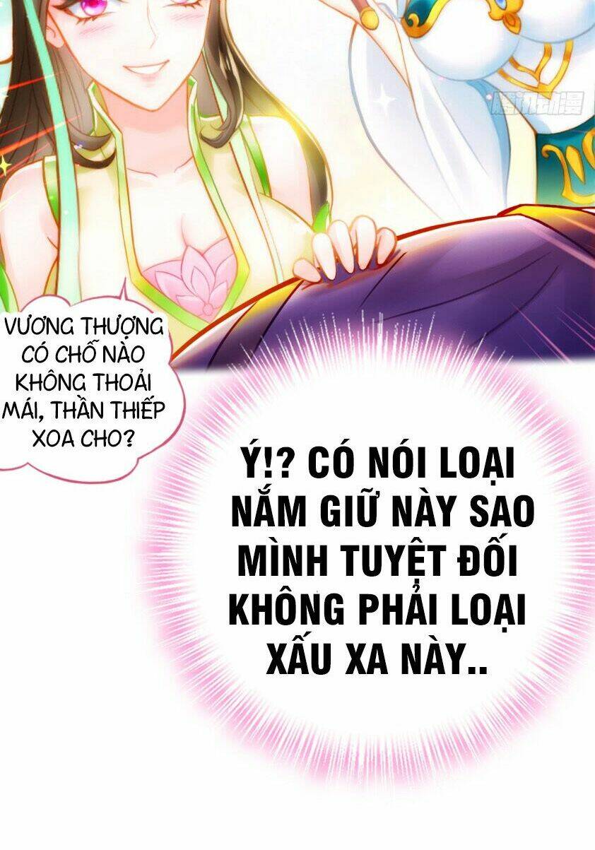 bất hủ phàm nhân chapter 0 22