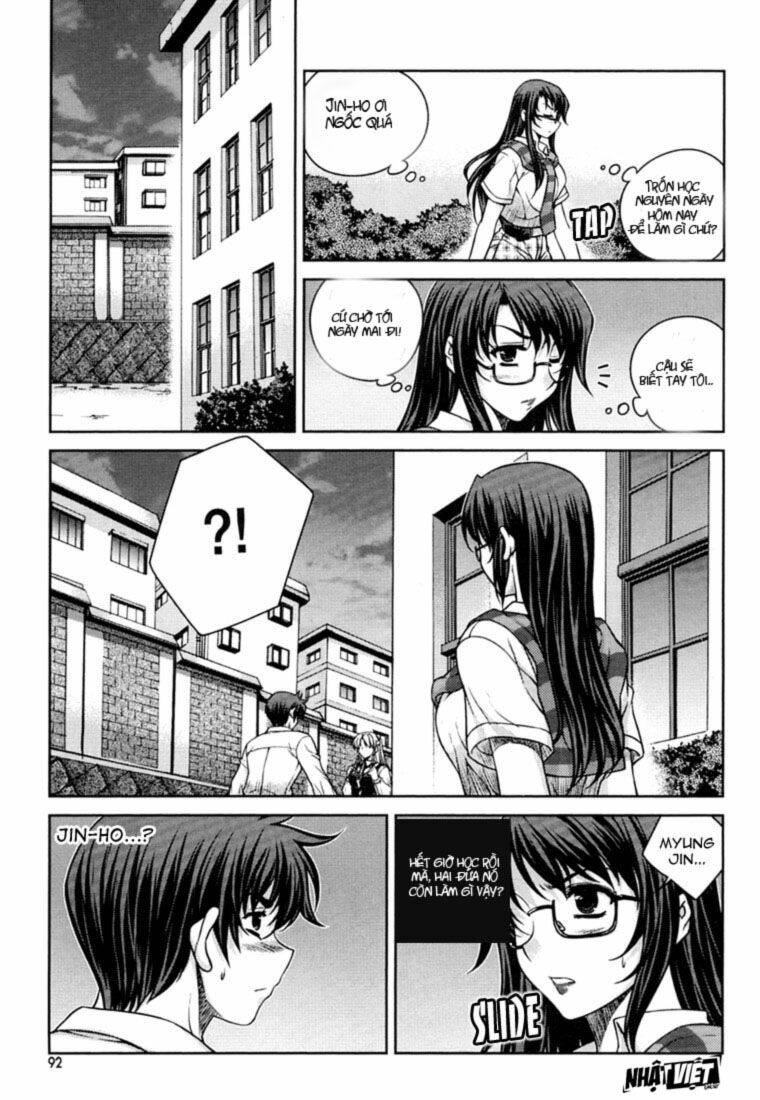 unbalance x unbalance chapter 28 16