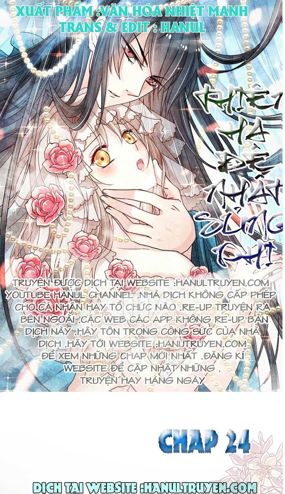 thiên hạ đệ nhất sủng phi chapter 24 1