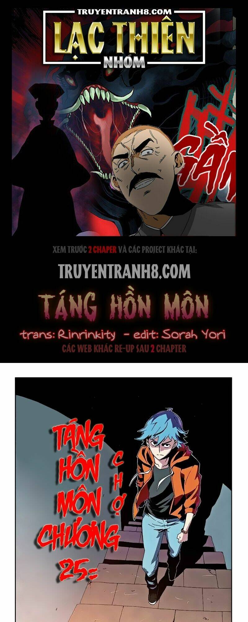táng hồn môn chapter 26 1