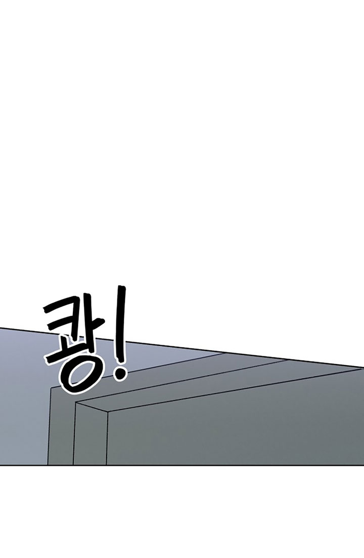 Tuyển Tập Truyện Ngắn Dằm Khăm Của Bạn Mảy chapter 48.2 - Trang 20