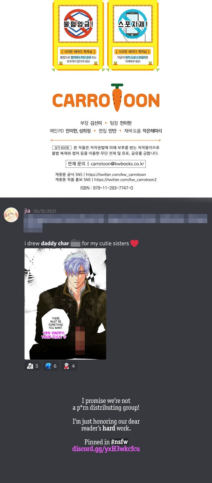 quý cô bí ẩn - secret lady chapter 17 91