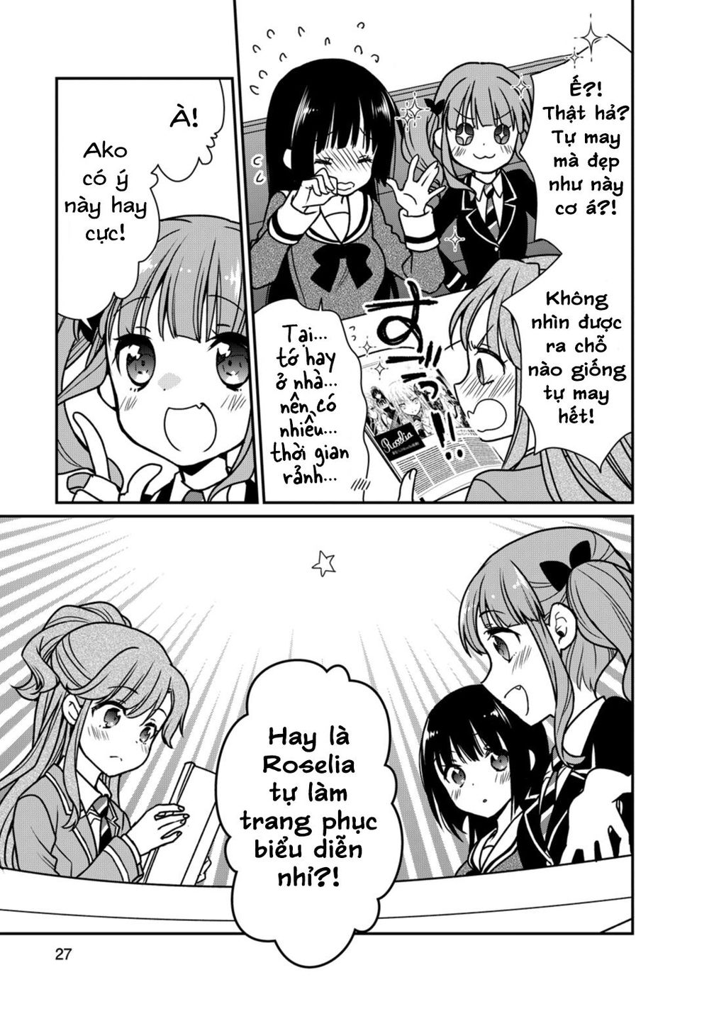 bang dream! girls band party! roselia stage chapter 6 28