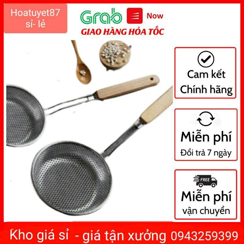 Vợt chao, muỗng vớt inox lỗ tròn cán gỗ