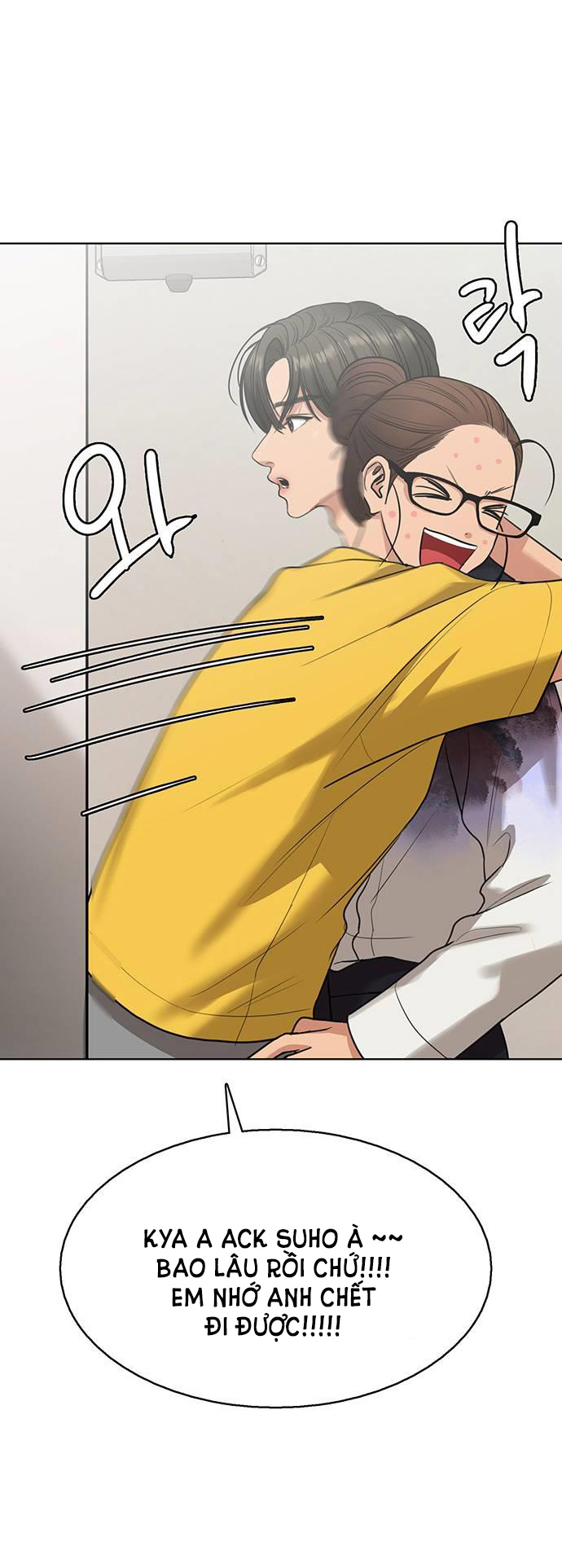 vẻ đẹp đích thực - true beauty chapter 256.2 33